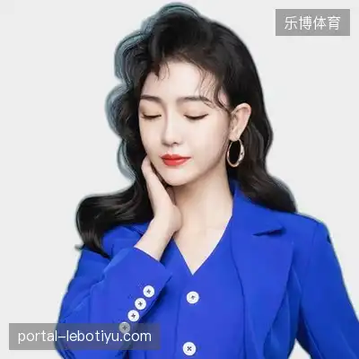 韩飞玲